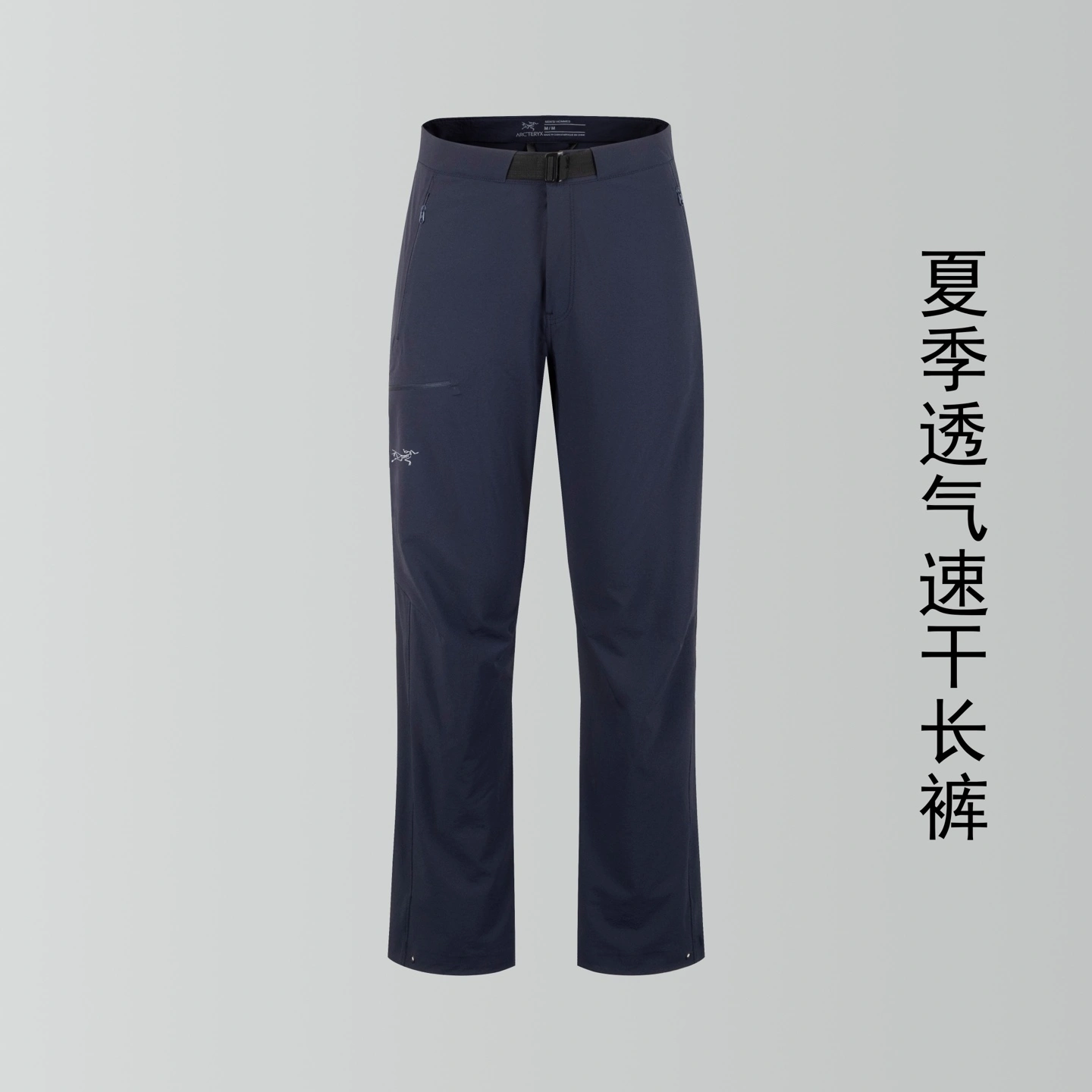 & wg.luxury- 1r3t5ryx 3colour item:E-F237C1739-3